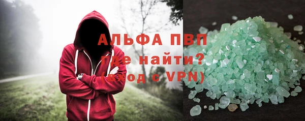 кокаин колумбия Михайловск