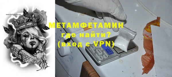 мдма Михайловка