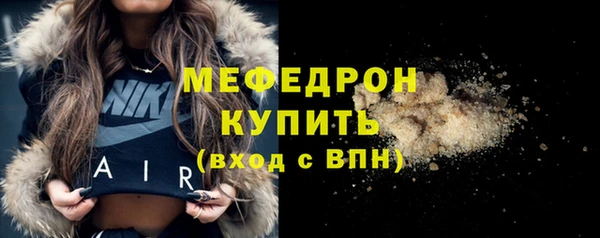 кокаин колумбия Михайловск