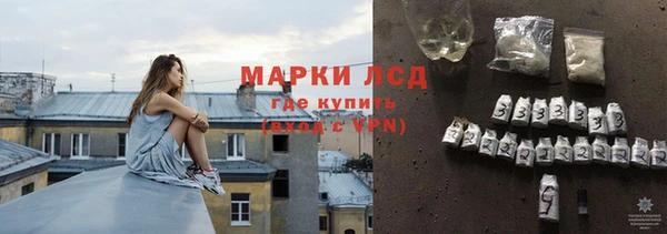 мефедрон мука Михайлов
