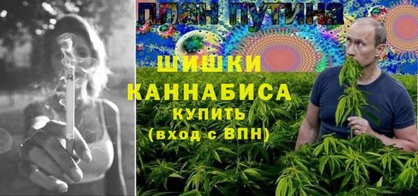 мдма Михайловка