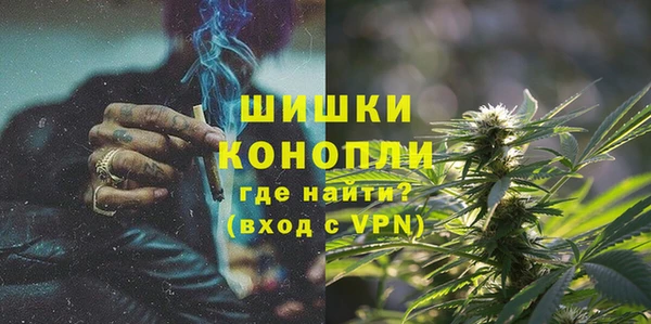 мефедрон мука Михайлов