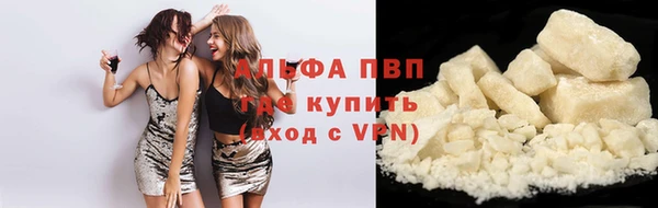 кокаин колумбия Михайловск