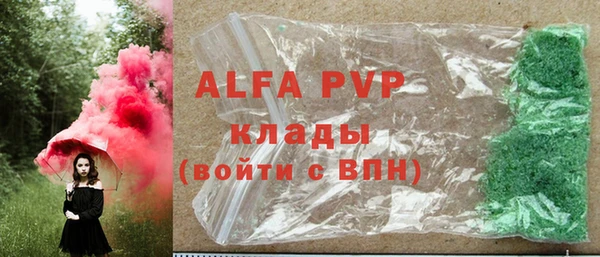 кокаин колумбия Михайловск