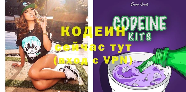 мдма Михайловка