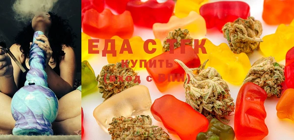мдма Михайловка
