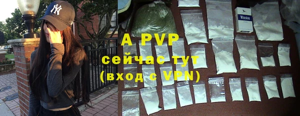 кокаин колумбия Михайловск