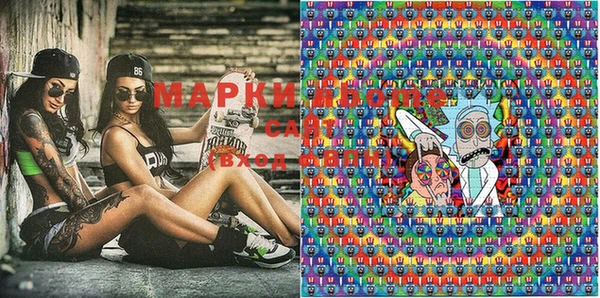 мдма Михайловка
