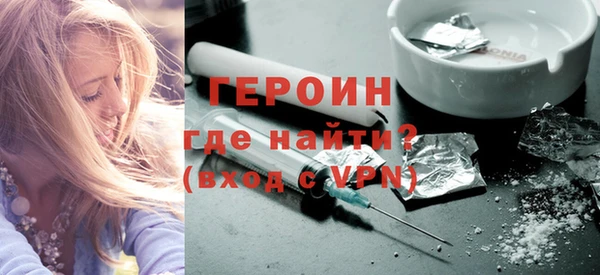 мдма Михайловка