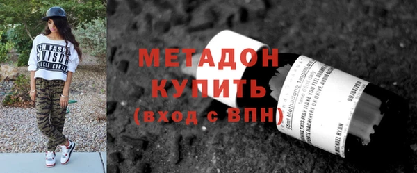 мефедрон мука Михайлов
