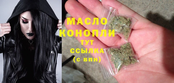 кокаин колумбия Михайловск