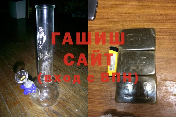мефедрон мука Михайлов