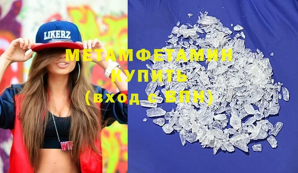 мдма Михайловка