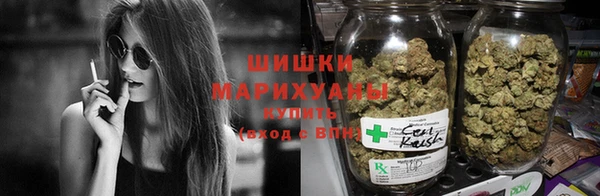 кокаин колумбия Михайловск