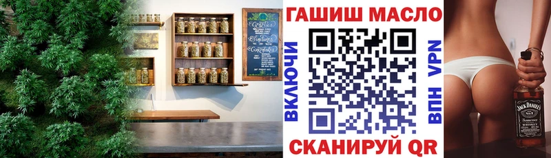 Купить  Петров Вал  ТГК THC oil 