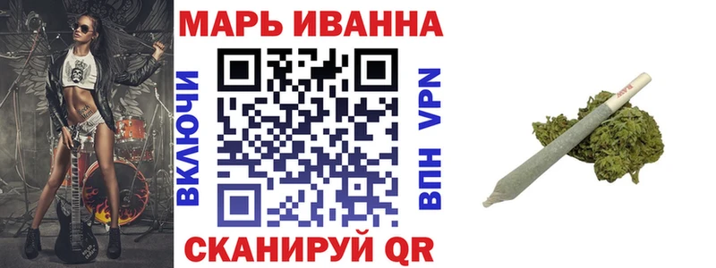 Купить закладки  Петров Вал  МАРИХУАНА индика 
